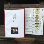 用戶對於向島七福すずめの御宿的評論圖