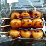 用户对于大阪前田製菓  直販店的评论图