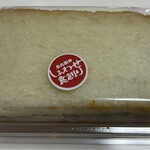 User's review image for 北九州駅弁当 売店