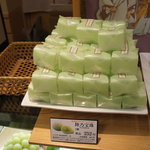 用户对于源吉兆庵 三越札幌店的评论图