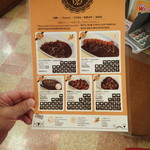用户对于カレーショップジャングル１ WOW店的评论图