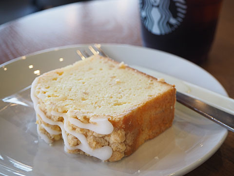 User's review image for スターバックスコーヒー トリエ京王調布店