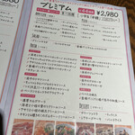User's review image for ラパウザ 新宿伊勢丹前店