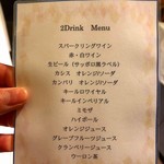 用戶對於エスカーレ ホテルモントレ銀座的評論圖
