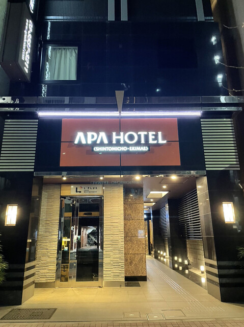 用戶對於APA HOTEL 新富町駅前的評論高清圖