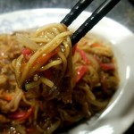 用戶對於居酒屋 小金ちゃん的評論圖