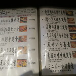 用户对于魚猿的评论图