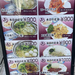 用戶對於王牌 香港料理・飲茶 赤坂店的評論圖
