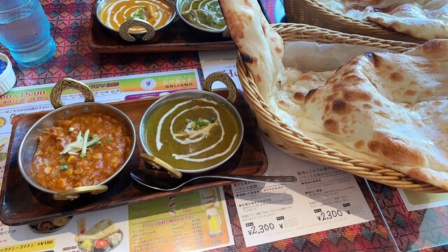 用戶對於シリジャナ的評論高清圖