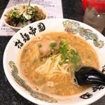 用戶對於拉麺帝国 本店的評論圖