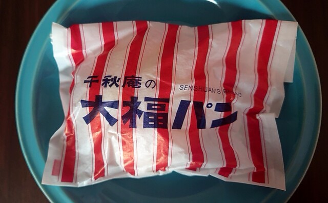 用户对于千秋庵 丸井今井店的评论高清图