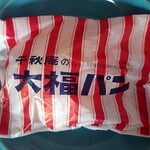 用户对于千秋庵 丸井今井店的评论图