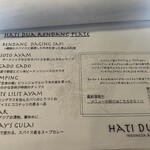 User's review image for HATI DUA