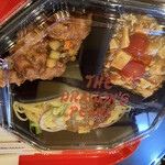 User's review image for ザ・ドラゴンズ・パール