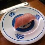 User's review image for 無添くら寿司  赤羽駅東口店