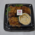 User's review image for 塚田農場 オベントウ&デリ