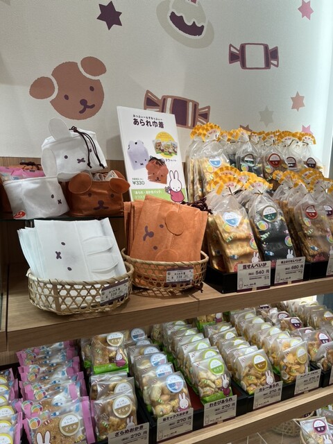 User's recommendation image for みっふぃーおやつ堂 祇園店