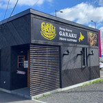 User's review image for スープカレー GARAKU 千歳店