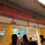 用戶對於CoCo都可 なんばCITY店的評論圖