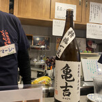 用户对于元気酒場 いらっしゃいマーシー的评论图