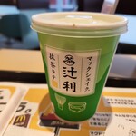 用戶對於マクドナルド 札幌南二条店的評論圖
