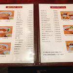 User's review image for おそば 古道