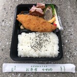 用戶對於お弁当のかわの的評論圖