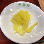 用戶對於中央軒 本店的評論圖