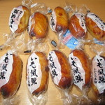 用户对于菓匠 翁 工場直売店的评论图