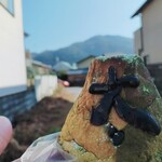 用户对于松的评论图