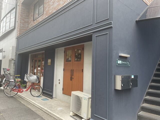 用户对于カノア ベーカリー的评论高清图