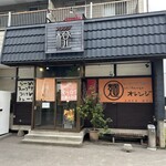 用户对于橙～オレンジ的评论图