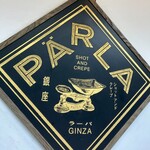 User's review image for PARLA 東急プラザ銀座