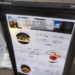 User's review image for 創作ダイニング たべものであそんではいけません
