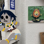 用户对于LION KITCHEN的评论图