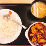 用戶對於松屋 東大井町店的評論圖