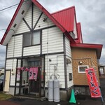 用户对于ばにはつ 分家的评论图