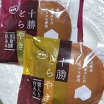 用户对于サザエ 西友清田店的评论图