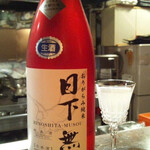 用户对于和食美酒 ほり米的评论图