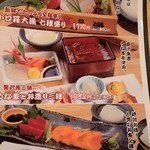 User's review image for 産直鮮魚と炊きたて土鍋ご飯の居酒屋 市場小路 イオンモール京都桂川店