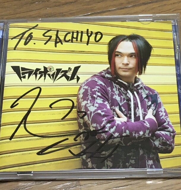User's recommendation image for クロコダイル
