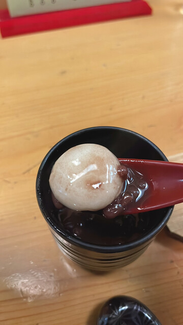 User's recommendation image for 花ぶさ