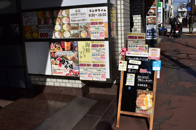 用户对于海鮮ときどきブタ的评论高清图