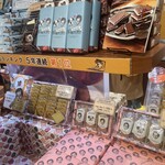 用戶對於ザ・メープルマニア 東京駅グランスタ店的評論圖