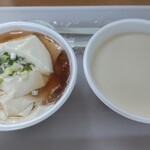 用户对于華龍商事的评论图