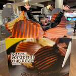 用戶對於ロイズ ロイズタウン工場直売店的評論圖