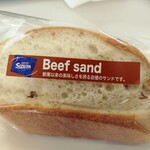User's review image for 志津屋 大手筋店