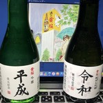 用户对于黄桜商店的评论图