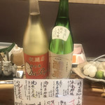 用户对于時の宿 氷竜的评论图
