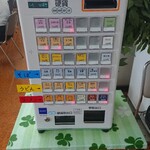 用户对于札幌市東区役所 食堂的评论图